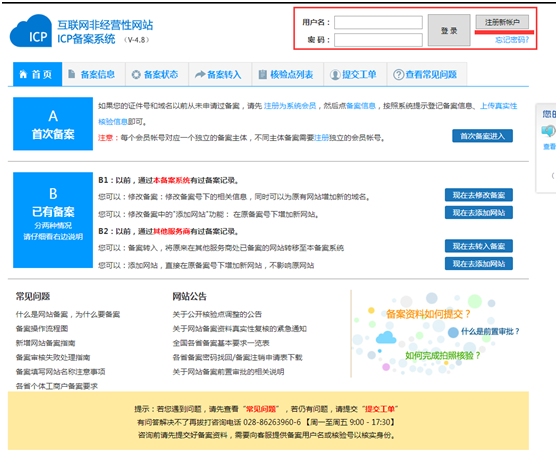 长沙网站设计|长沙手机网站|长沙软件公司|湖南软件开发|长沙软件定制|长沙软件开发|湖南软件公司|长沙微信小程序|长沙网络公司|长沙软件外包公司|长沙竞价托管